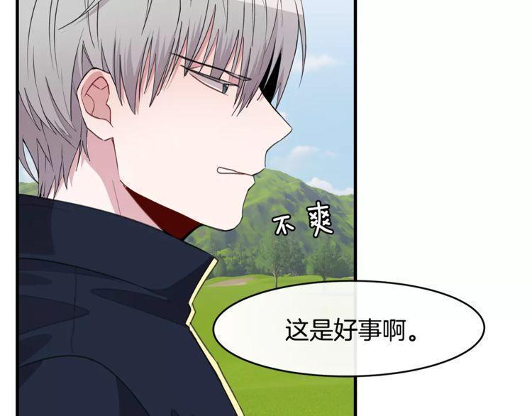 第42话55