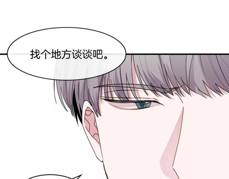 第42话66