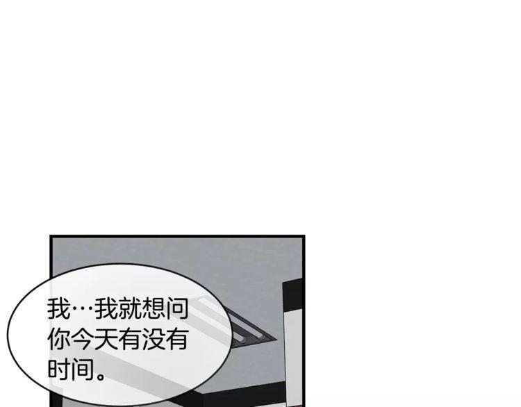 第42话7