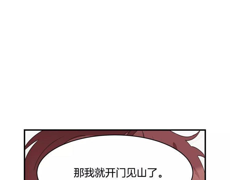 第42话72