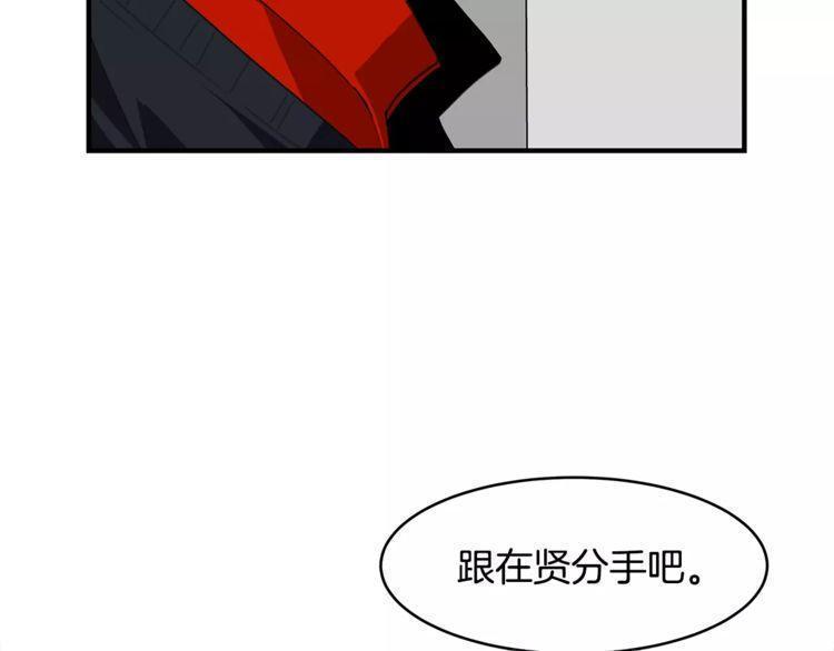 第42话74