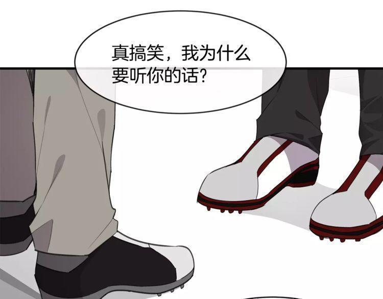 第42话78