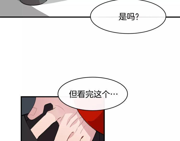 第42话79