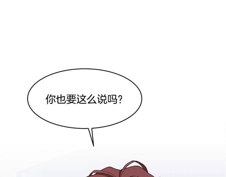 第42话81