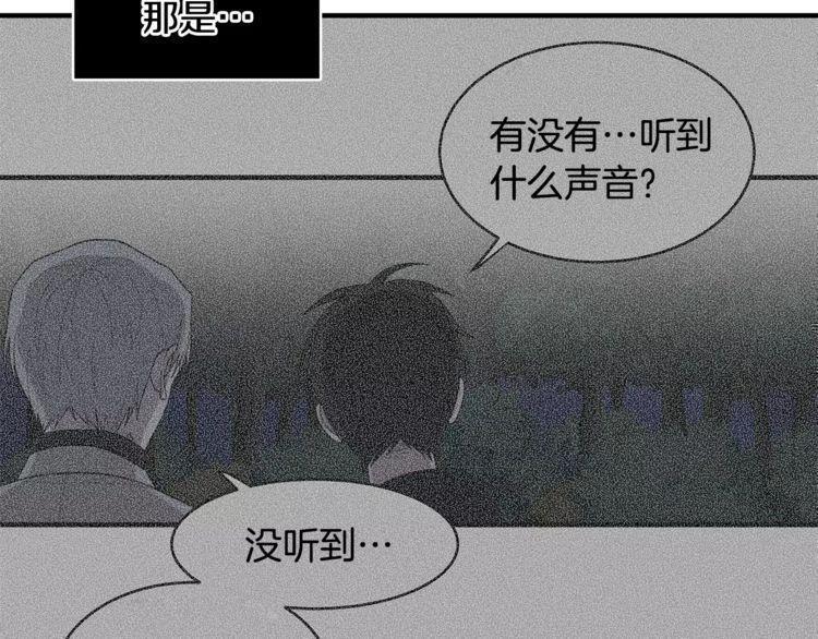 第42话86