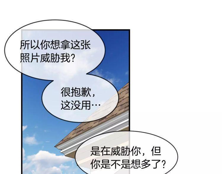 第42话88