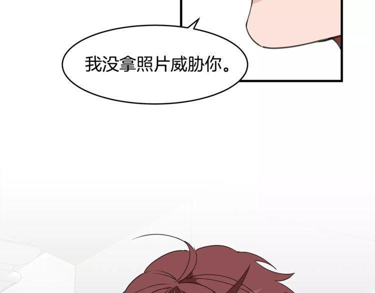 第42话90