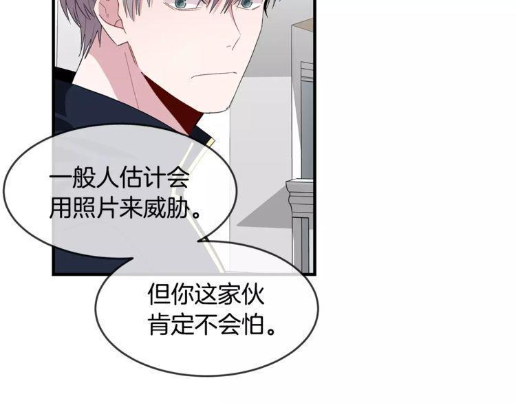 第42话94