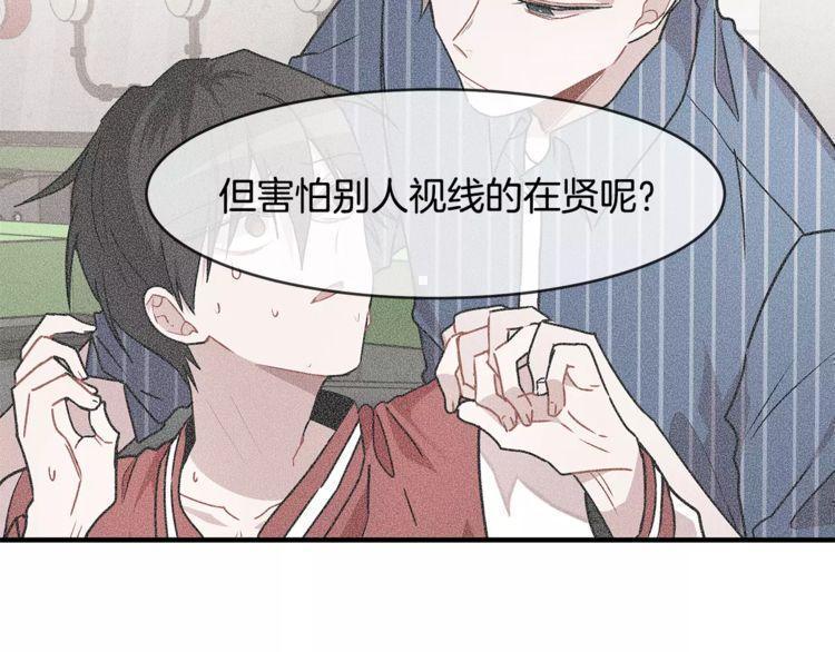 第42话96