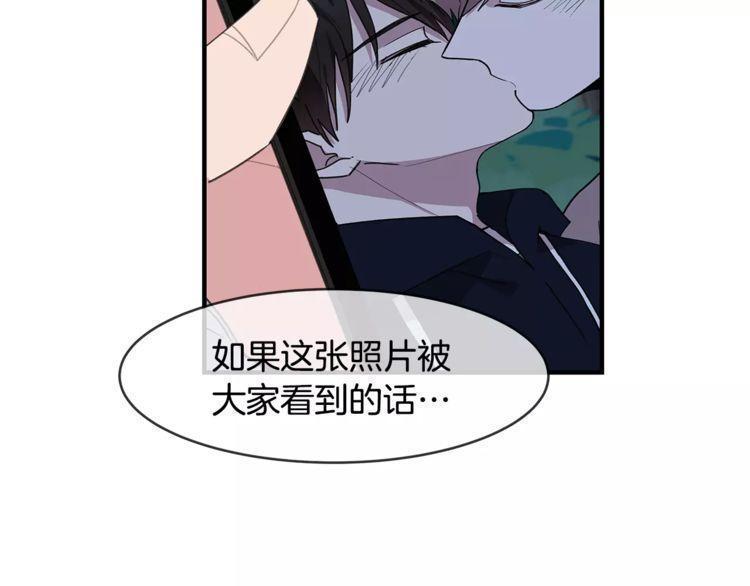 第42话98