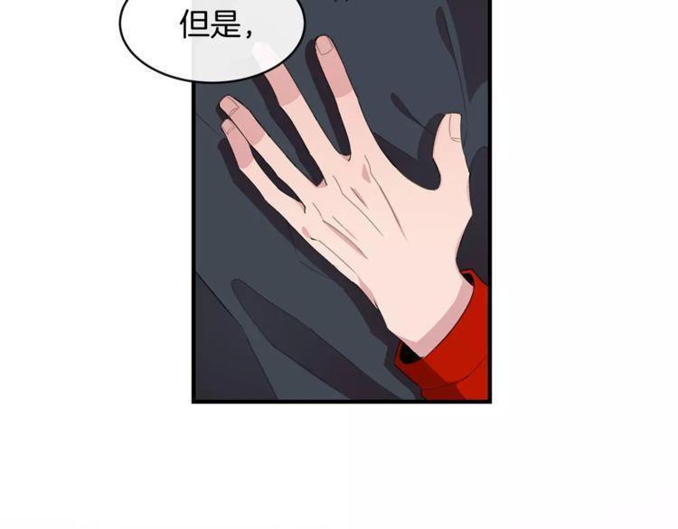 第43话10