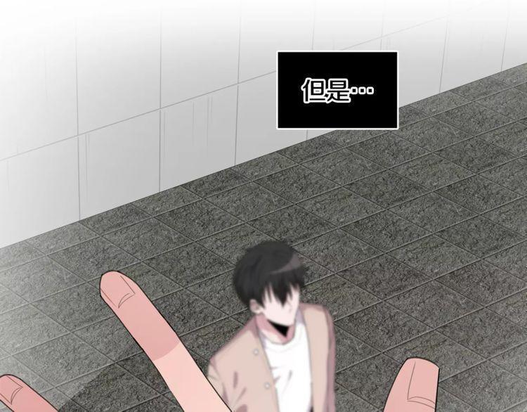 第43话101
