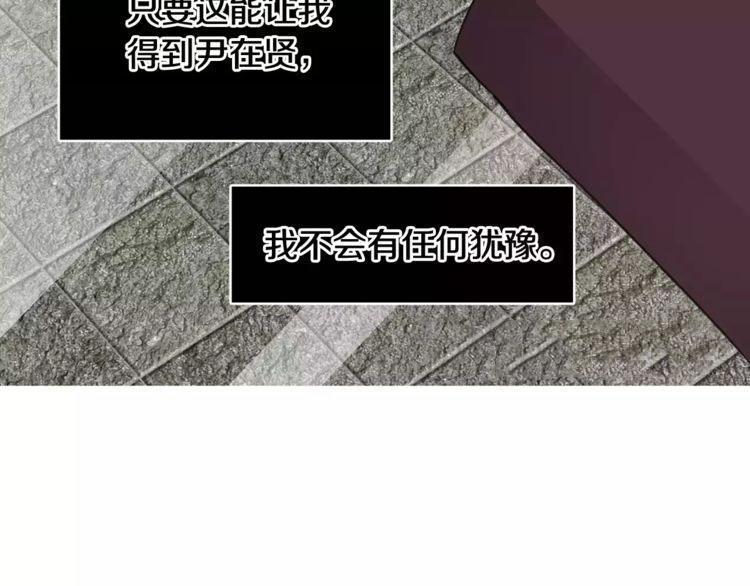 第43话103