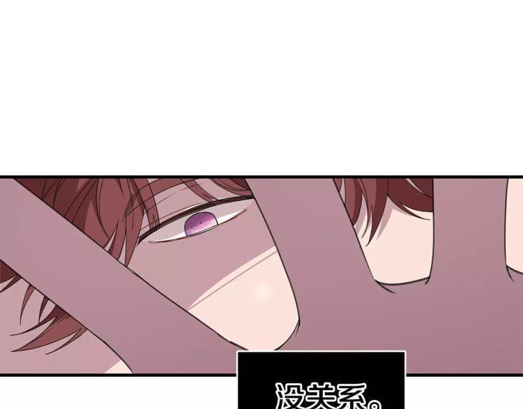 第43话104