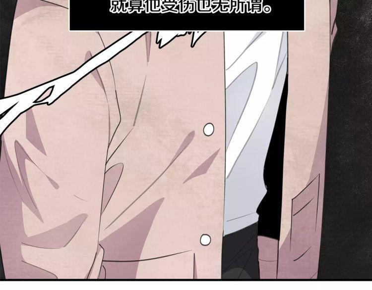 第43话107