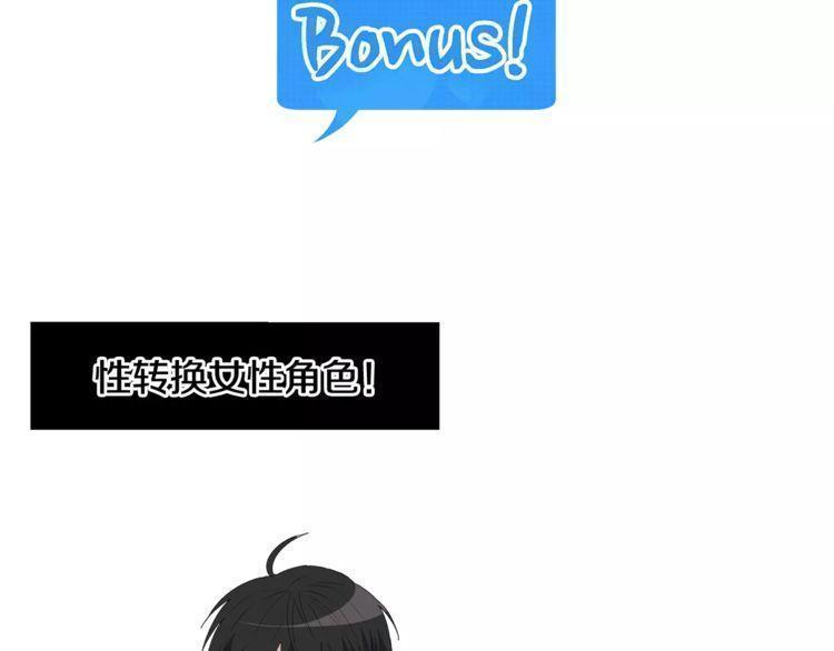 第43话109