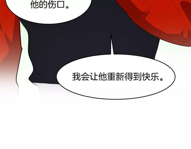 第43话13