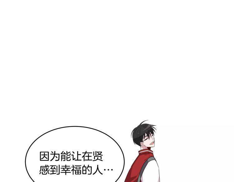 第43话14