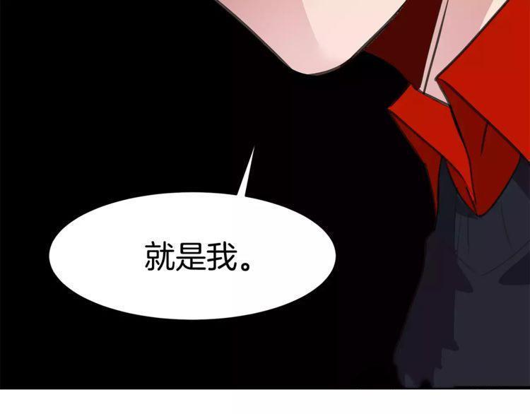 第43话18