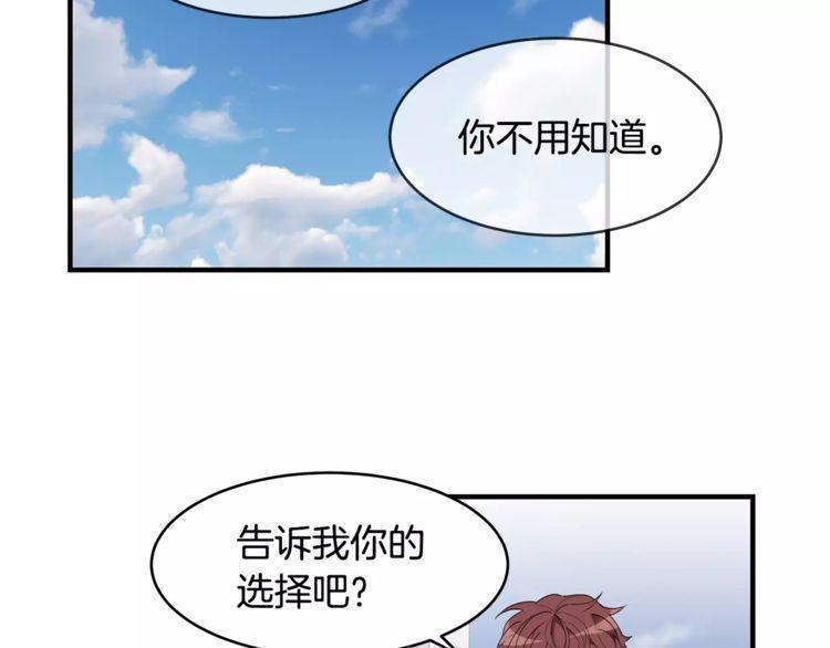 第43话22