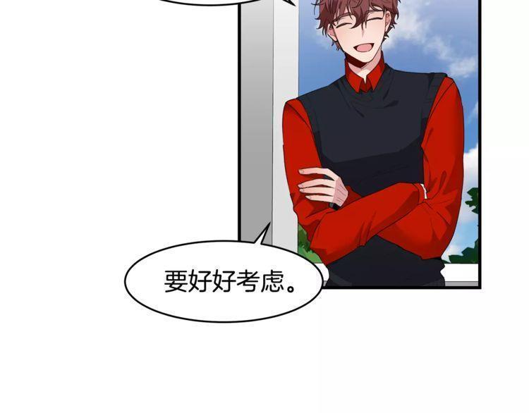 第43话23