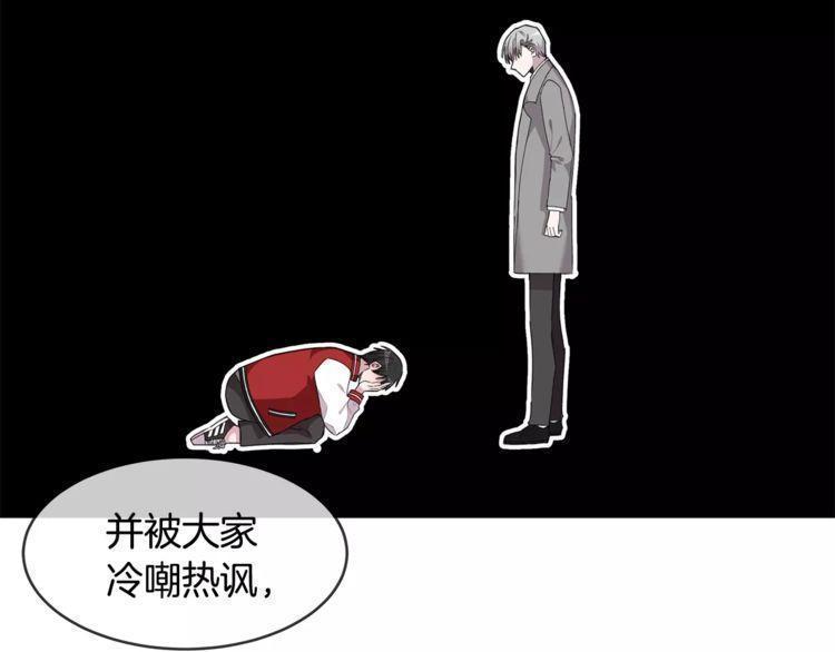 第43话30