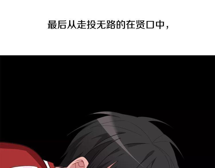 第43话32