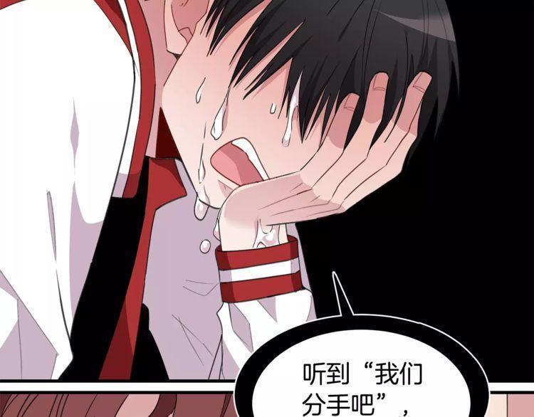第43话33