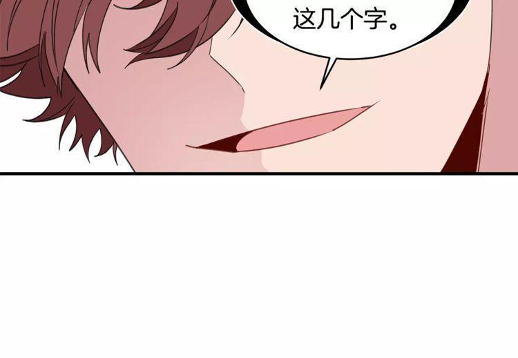 第43话34