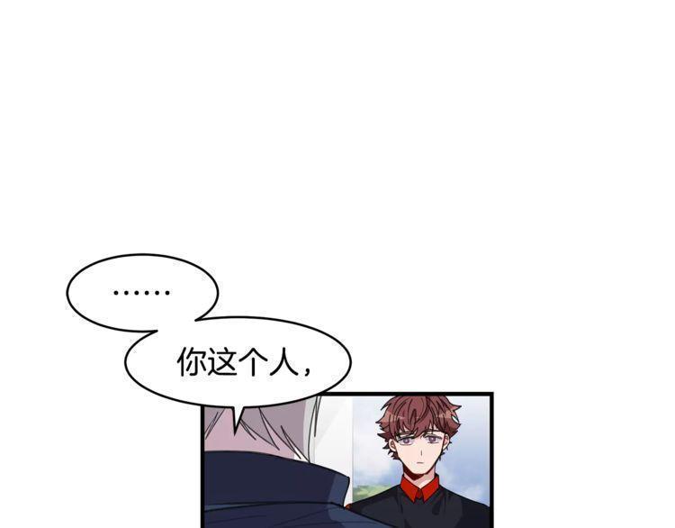 第43话35