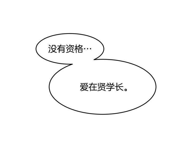 第43话37