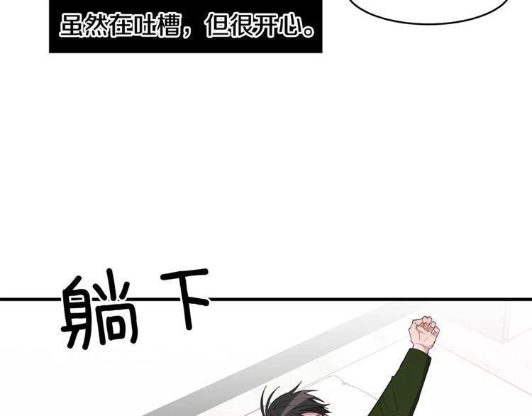 第43话45