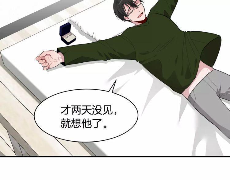 第43话46