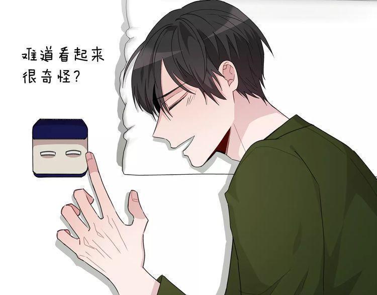 第43话52