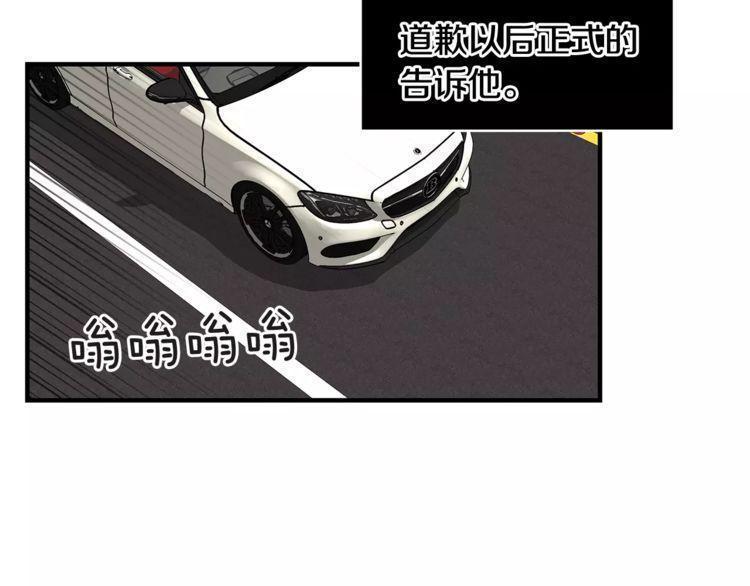第43话55