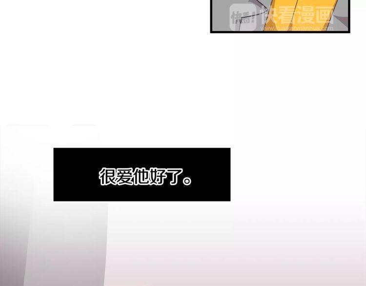 第43话57