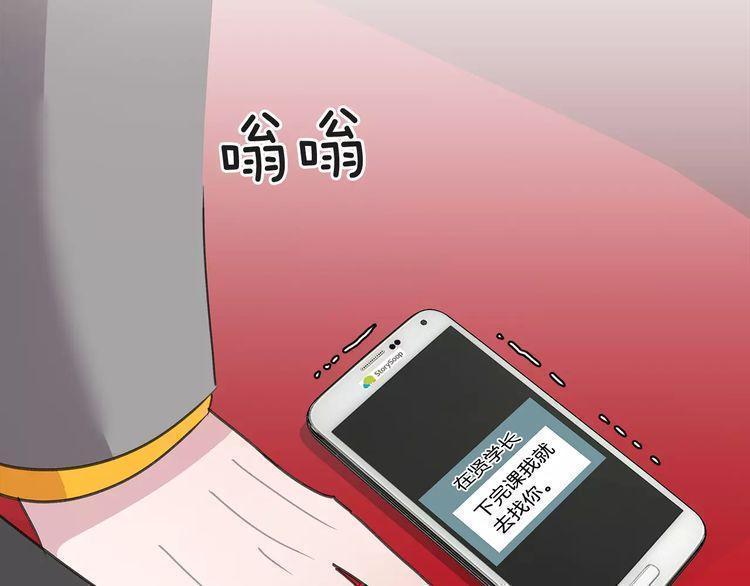 第43话58