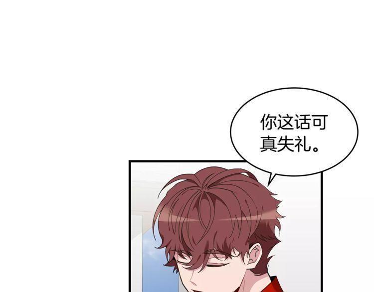 第43话6