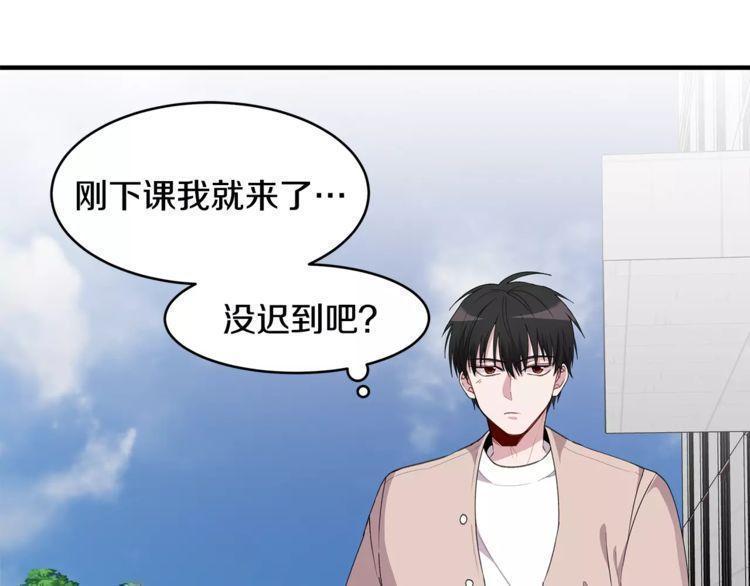 第43话64