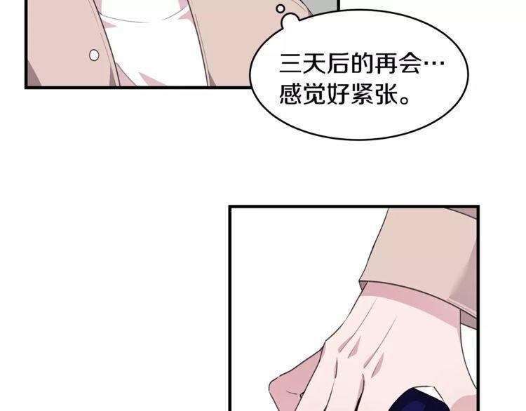 第43话68