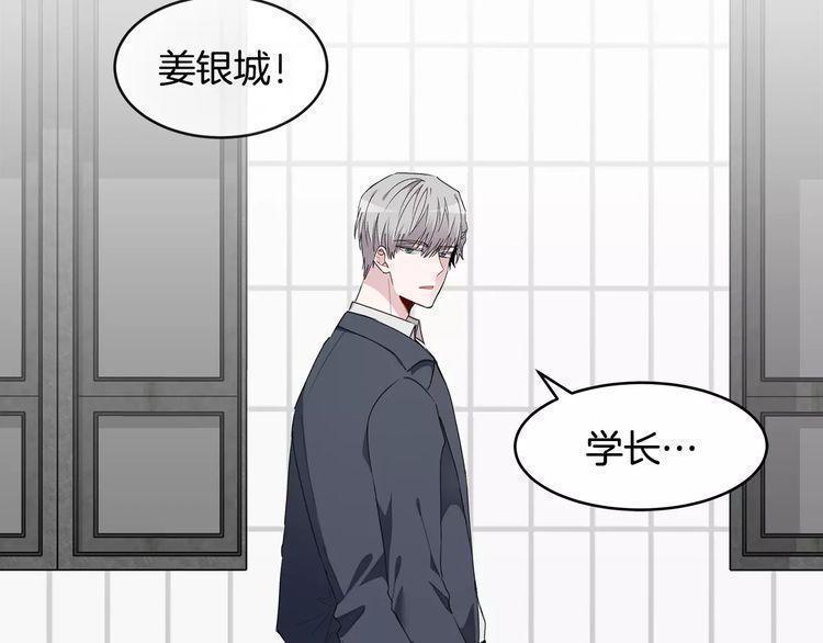 第43话70