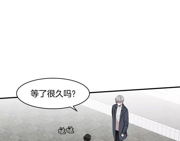 第43话73