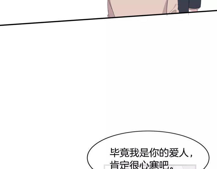 第43话80