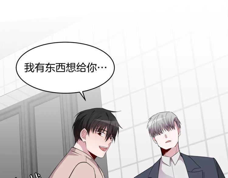 第43话85