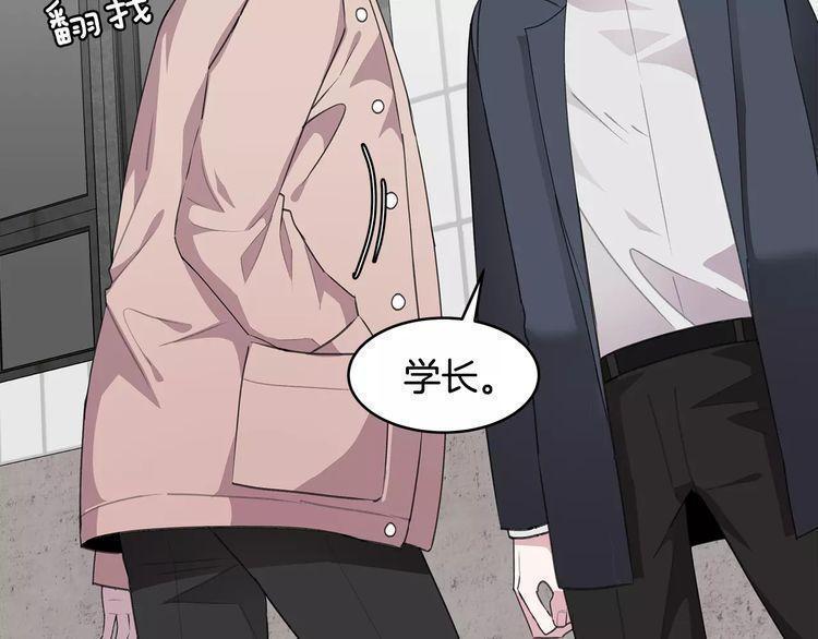 第43话86