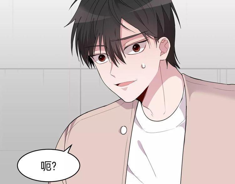 第43话89