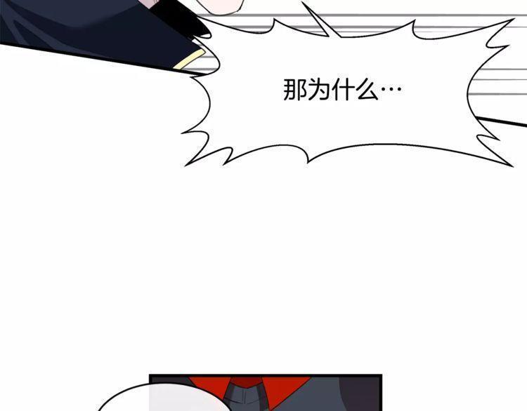 第43话9