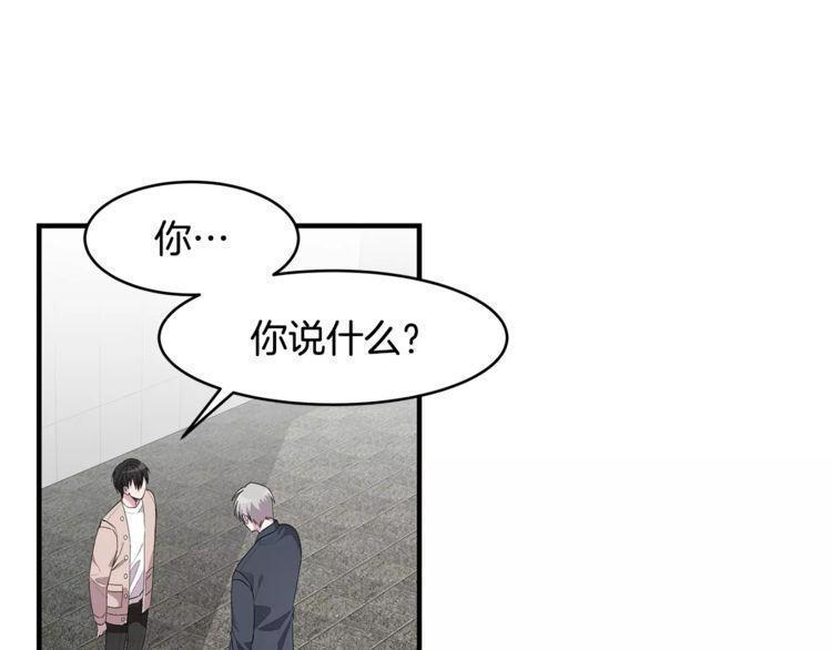 第43话91