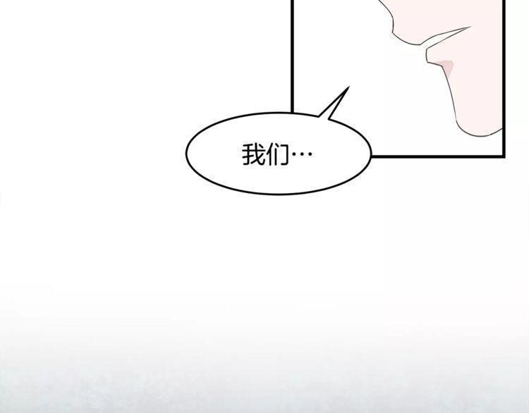 第43话93