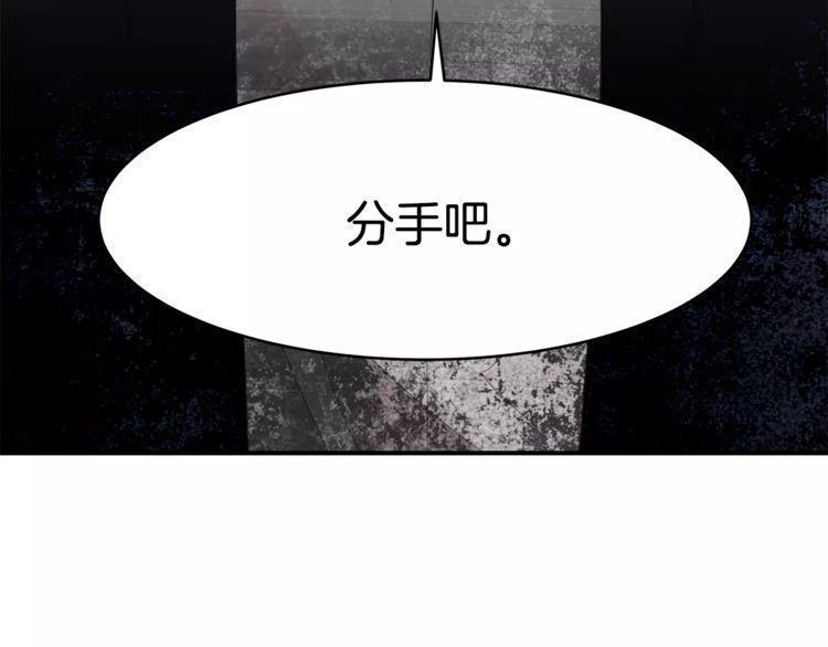 第43话96
